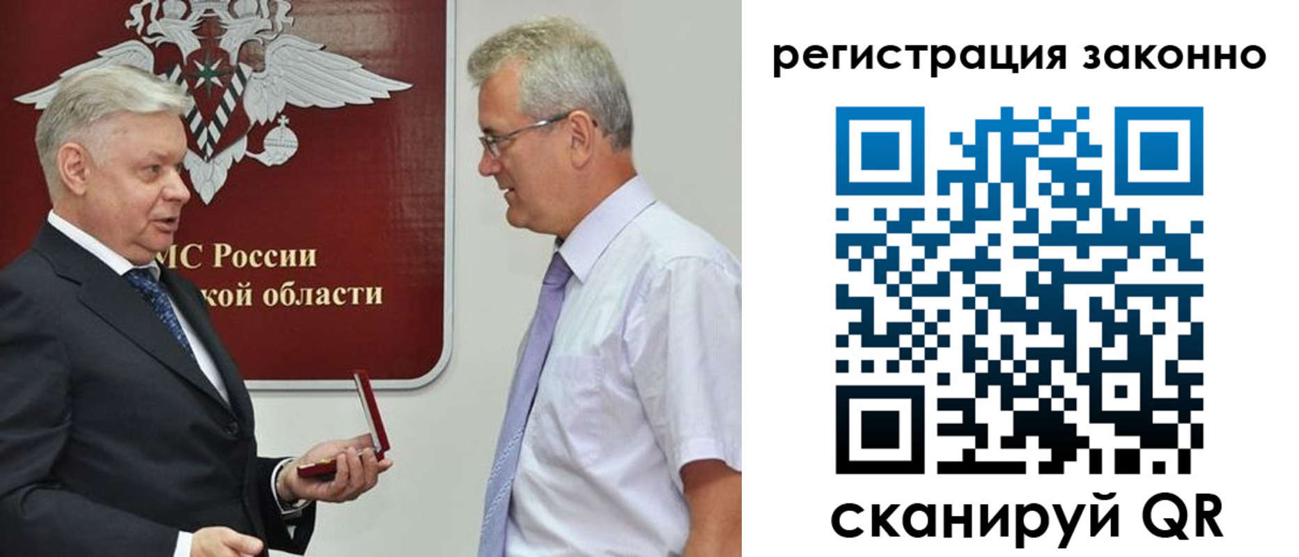 форма 3 в Шумерле
