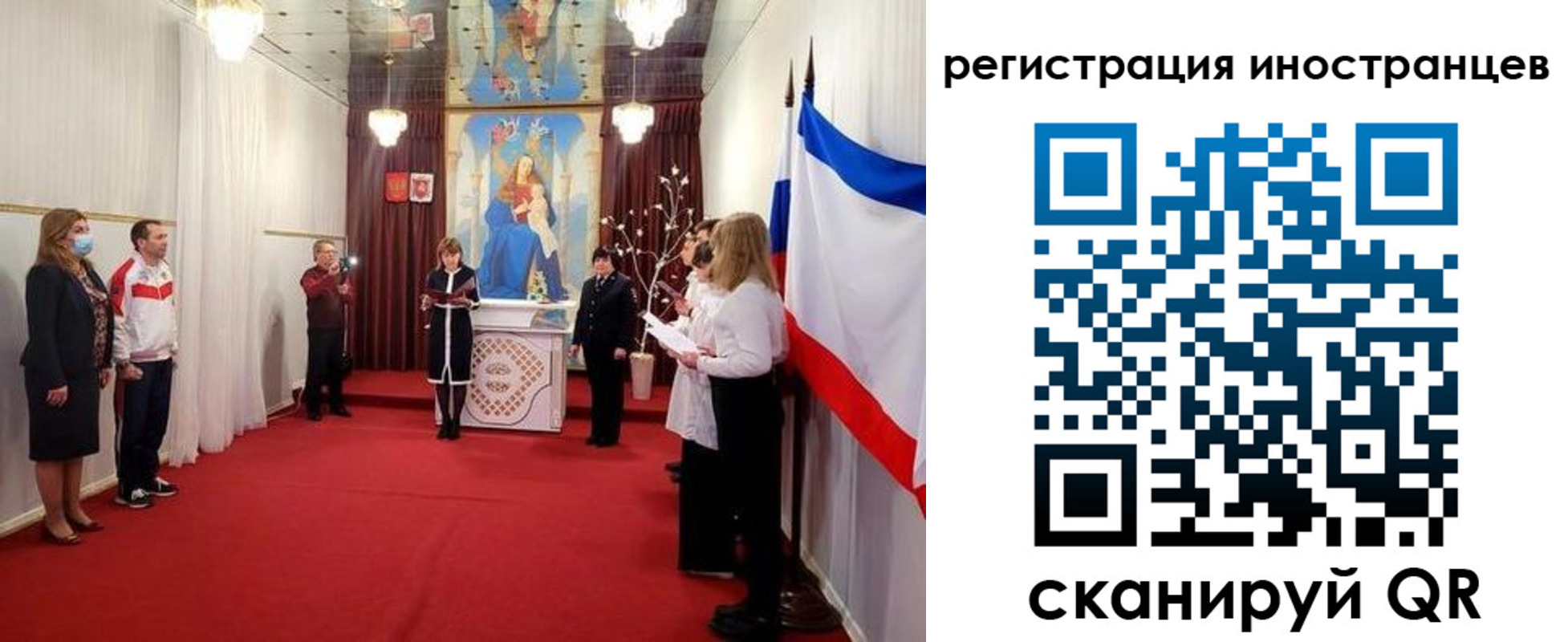 регистрация для школы в Шумерле
